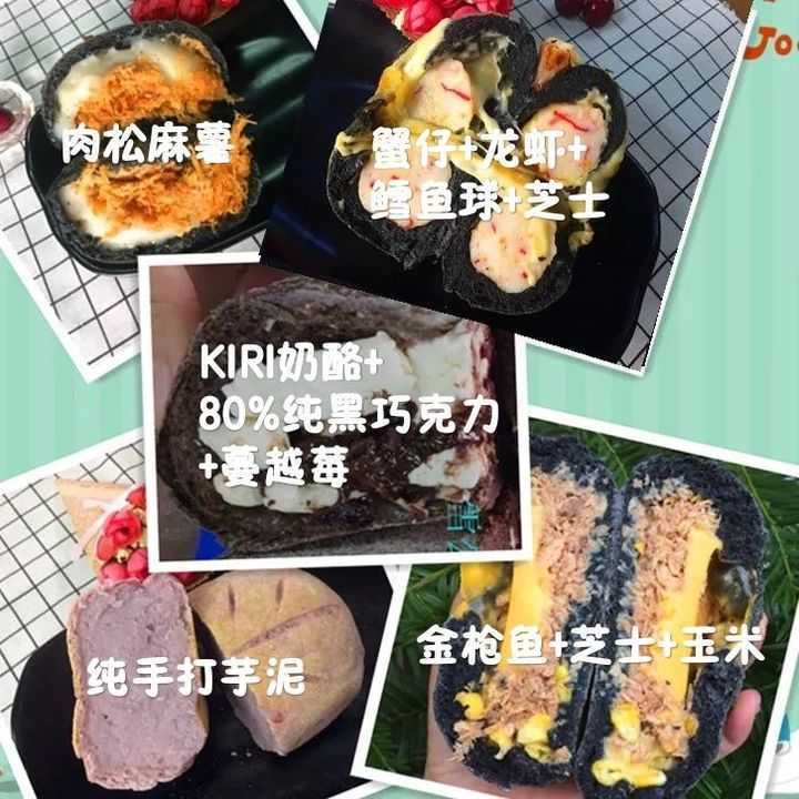 淘宝上有哪些好的美食店铺？