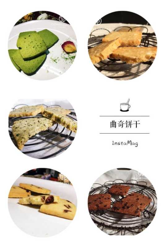 淘宝上有哪些好的美食店铺？