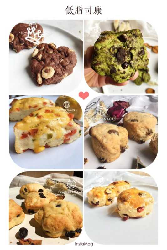 淘宝上有哪些好的美食店铺？