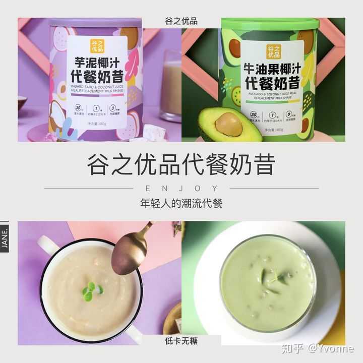 淘宝上有哪些好的美食店铺？