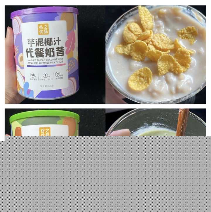 淘宝上有哪些好的美食店铺？