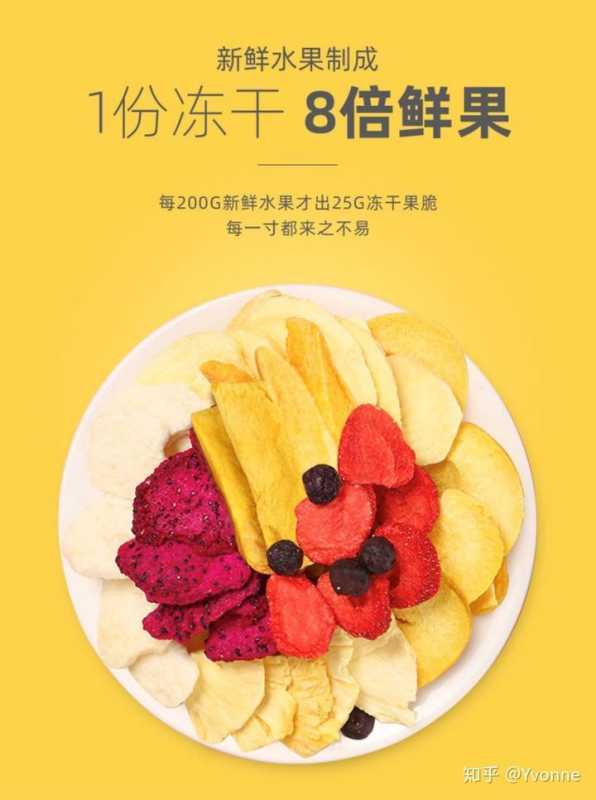 淘宝上有哪些好的美食店铺？