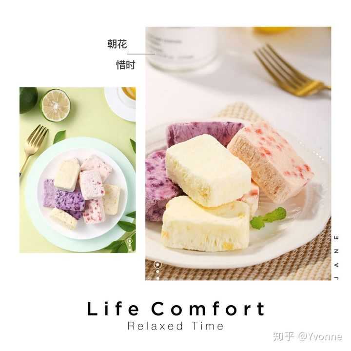 淘宝上有哪些好的美食店铺？