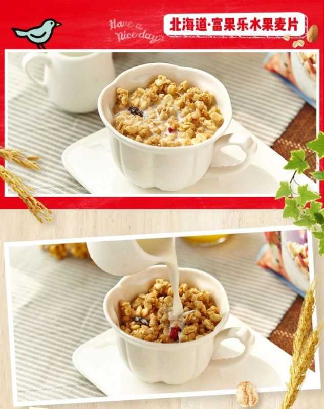 淘宝上有哪些好的美食店铺？