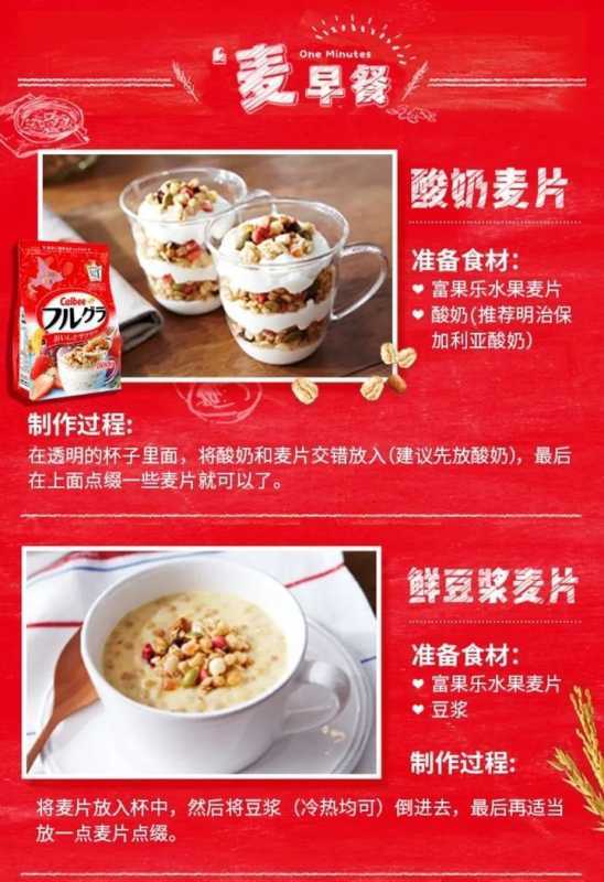 淘宝上有哪些好的美食店铺？