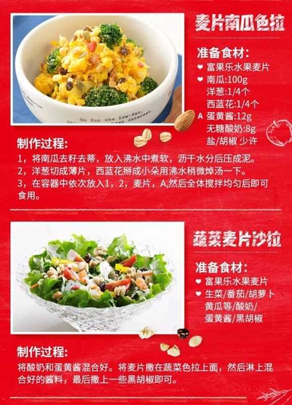 淘宝上有哪些好的美食店铺？