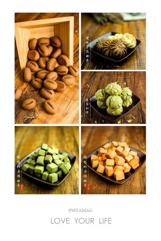 淘宝上有哪些好的美食店铺？