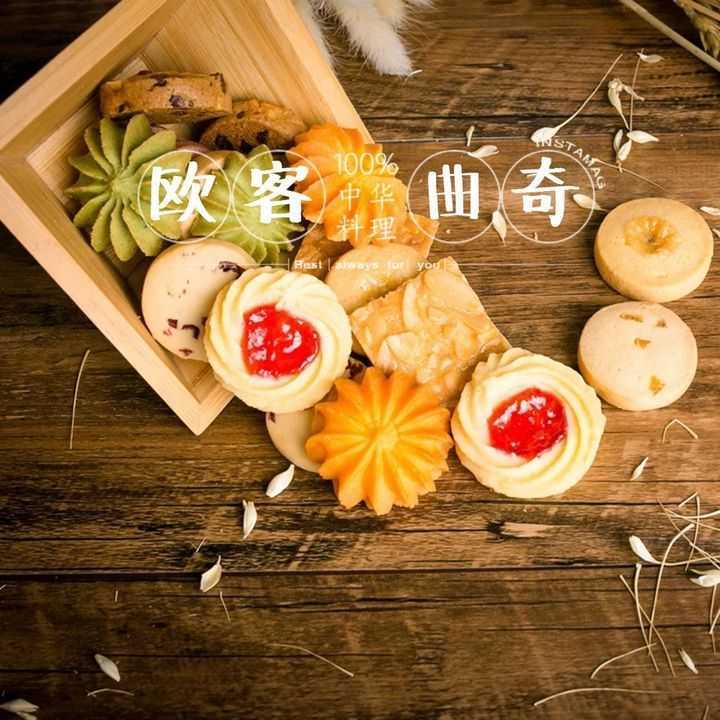 淘宝上有哪些好的美食店铺？