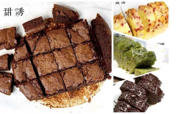 淘宝上有哪些好的美食店铺？