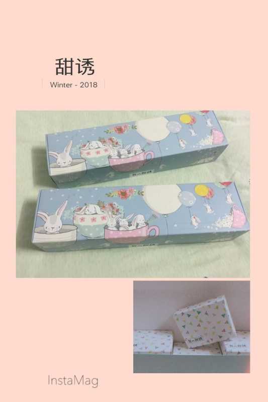 淘宝上有哪些好的美食店铺？