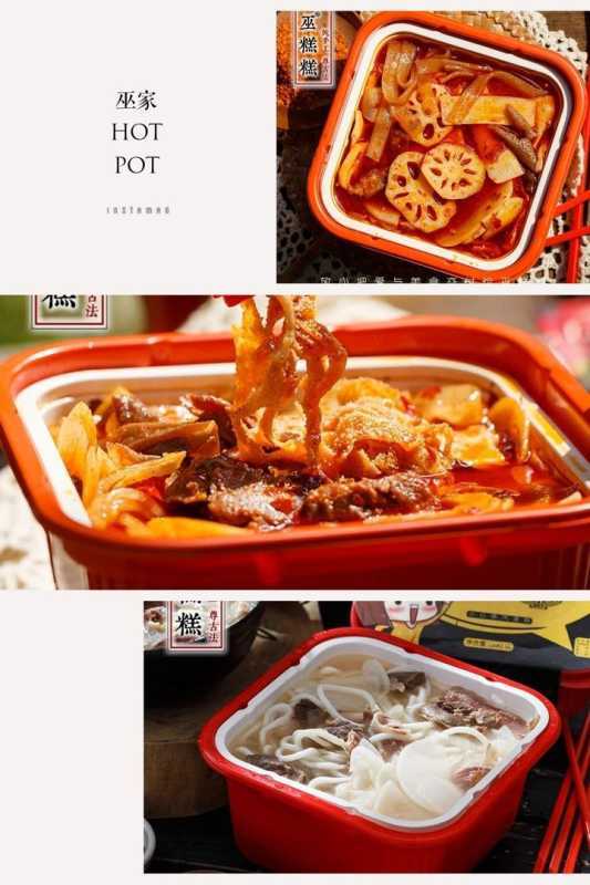 淘宝上有哪些好的美食店铺？