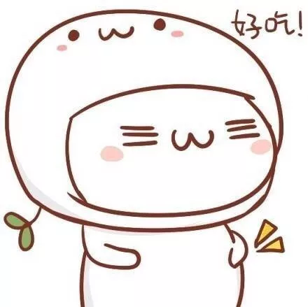 淘宝上有哪些好的美食店铺？