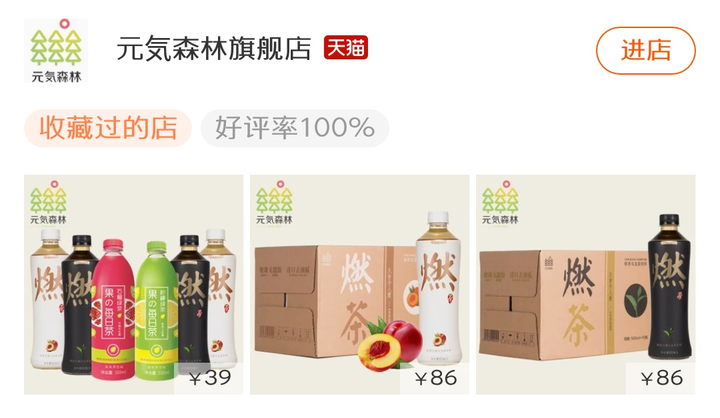 bing广告投放之如何创建受众活动？