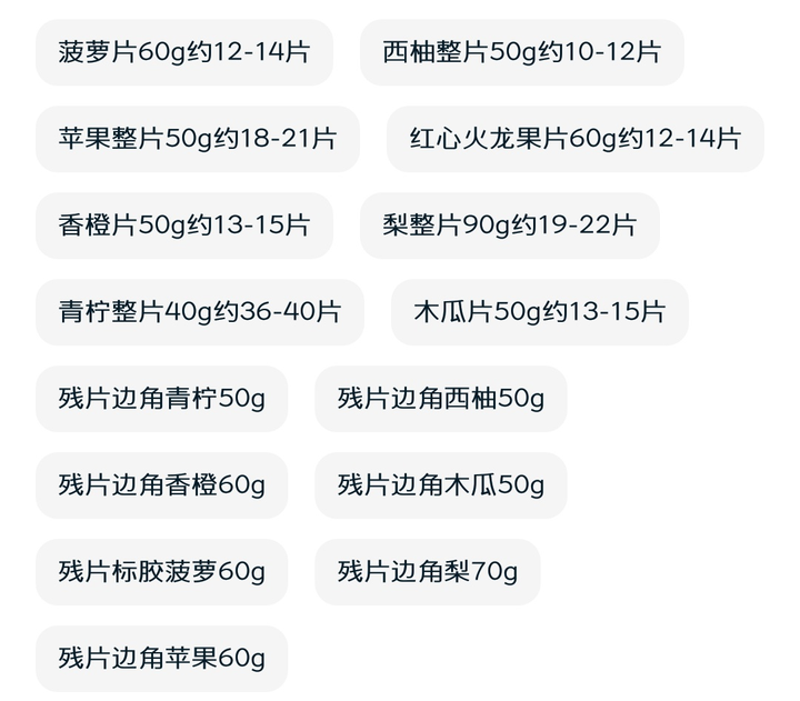 淘宝上有哪些好的美食店铺？