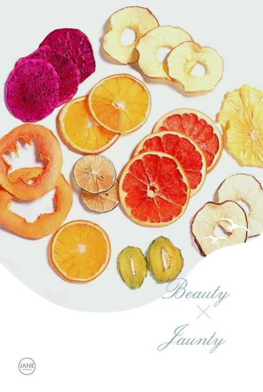 淘宝上有哪些好的美食店铺？