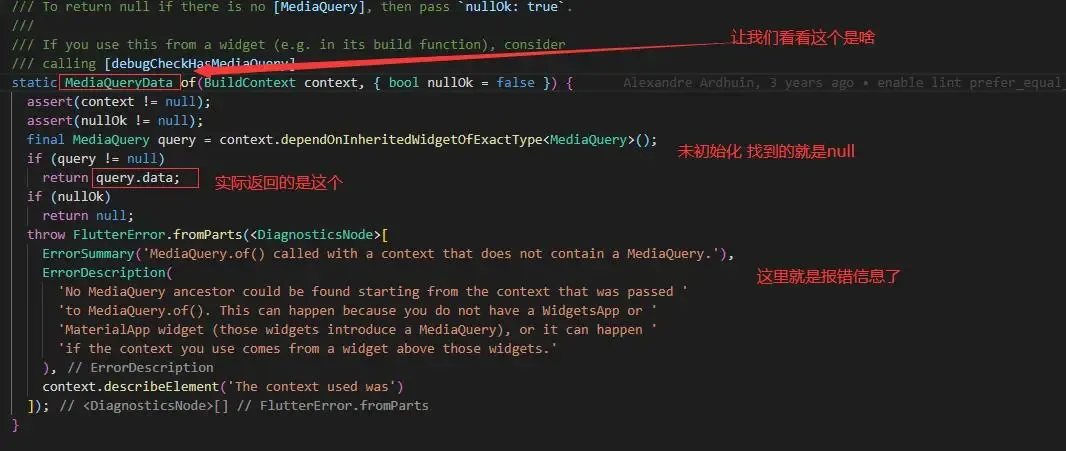 flutter 屏幕适配分析(一)