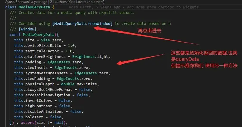 flutter 屏幕适配分析(一)