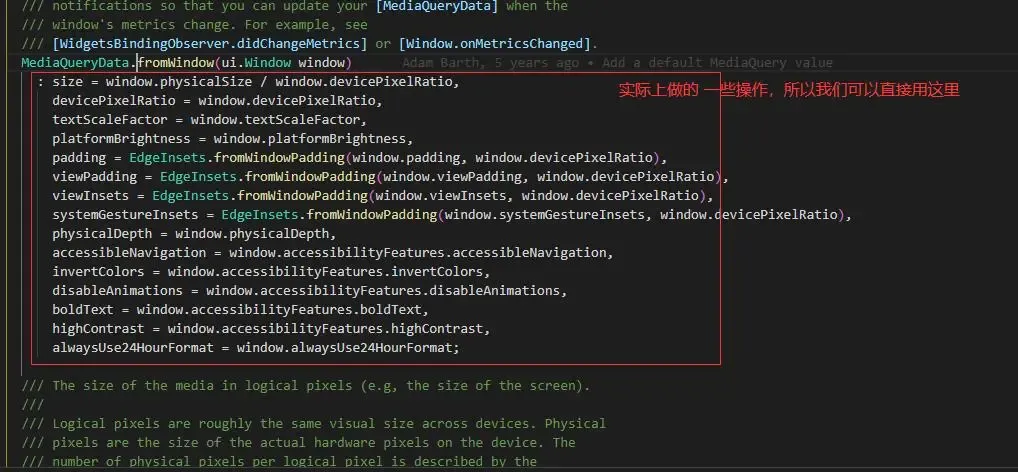flutter 屏幕适配分析(一)