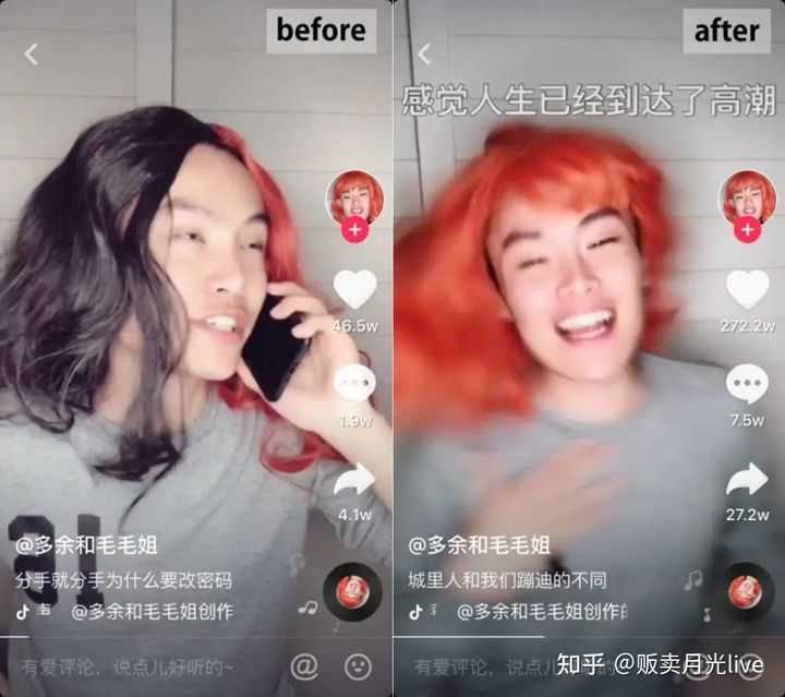 百度适合推广降三高吗?降三高怎么做推广? 百度适合推广降三高吗?降三高怎么做推广?