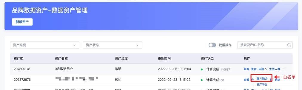 Bing(必应)广告推广对观众有什么限制? Bing(必应)广告推广对观众有什么限制?