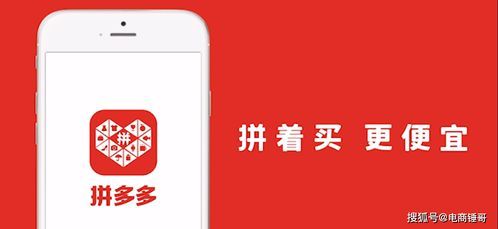 抖音亲密度怎么升得快？主播怎么变现？(抖音亲密度怎么增长)