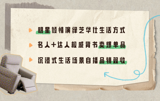 快手广告|磁力风向标【享受头等舱生活方式】 快手广告|磁力风向标【享受头等舱生活方式】