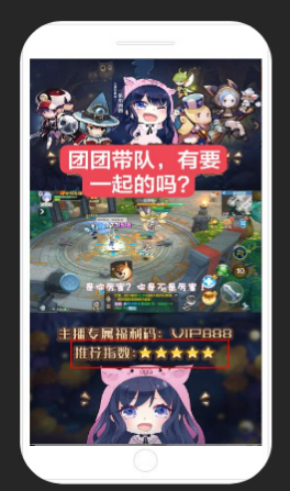 快手广告投放平台:商业化KA游戏行业报告2021年2月《NO.4》 快手广告投放平台:商业化KA游戏行业报告2021年2月《NO.4》