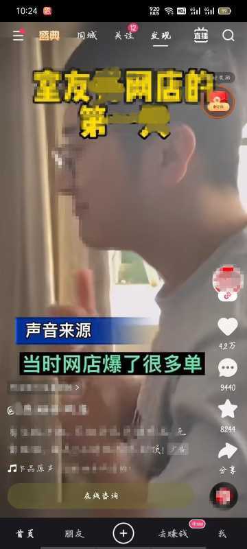 起重机如何在快手投放？在快手投放需要什么资质呢？