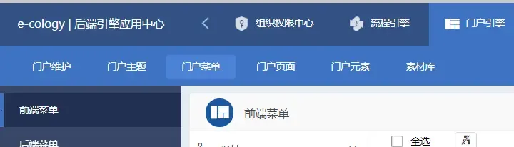 华为广告平台:业务介绍 华为广告平台:业务介绍