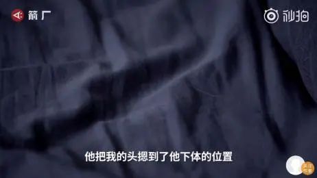 抖音网红女幼师,和小男孩亲嘴视频爆火:“男 抖音网红女幼师,和小男孩亲嘴视频爆火:“男