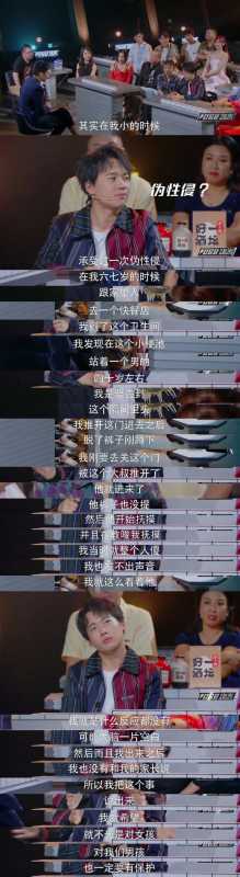 抖音网红女幼师,和小男孩亲嘴视频爆火:“男 抖音网红女幼师,和小男孩亲嘴视频爆火:“男