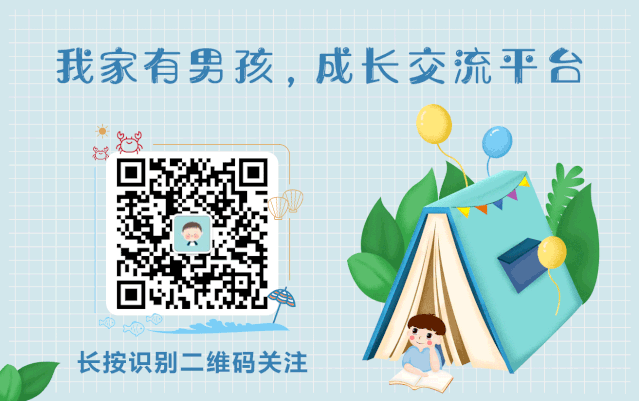 抖音网红女幼师,和小男孩亲嘴视频爆火:“男 抖音网红女幼师,和小男孩亲嘴视频爆火:“男