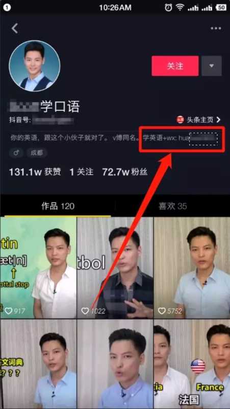 快手广告管理平台Marketing API开发文档《NO.32》 快手广告管理平台Marketing API开发文档《NO.32》