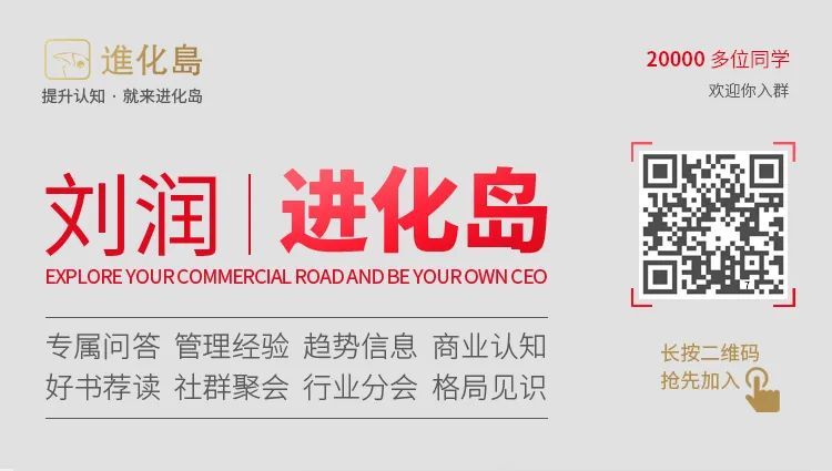 抖音、快手做电商，有前途吗？