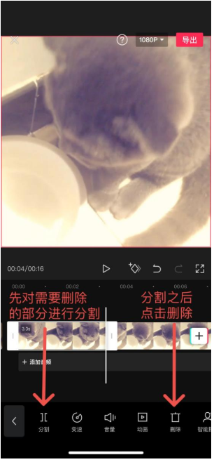 快手广告怎么剪辑?这些技巧告诉你 快手广告怎么剪辑?这些技巧告诉你