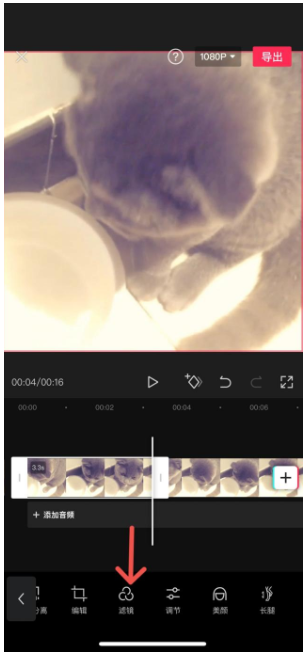 快手广告怎么剪辑?这些技巧告诉你 快手广告怎么剪辑?这些技巧告诉你