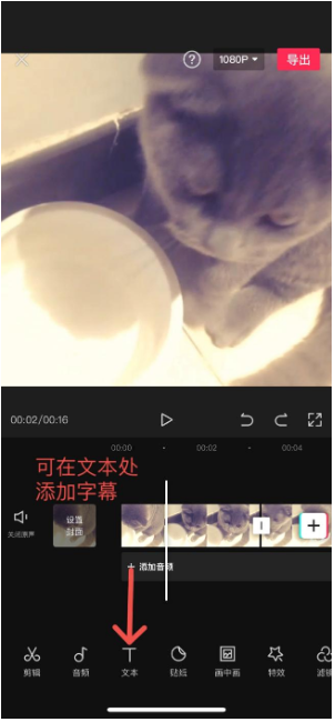 快手广告怎么剪辑?这些技巧告诉你 快手广告怎么剪辑?这些技巧告诉你