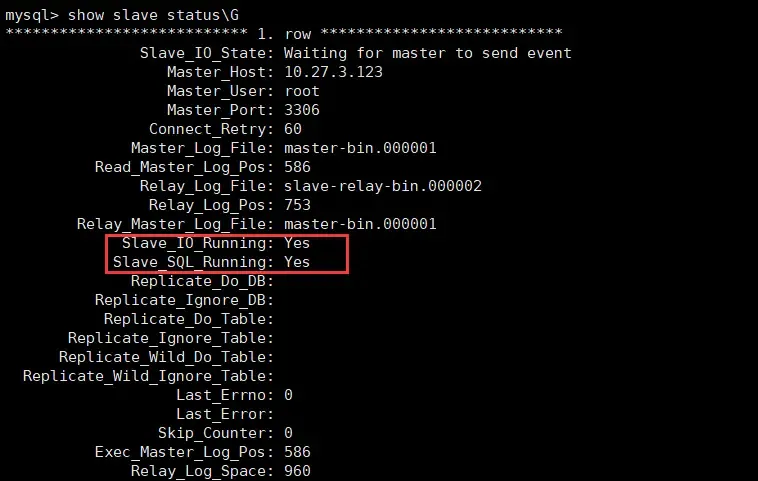 给女朋友讲讲mysql的主从搭建 给女朋友讲讲mysql的主从搭建