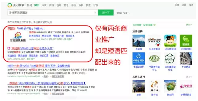 360视频广告条数减少怎么办? 360视频广告条数减少怎么办?