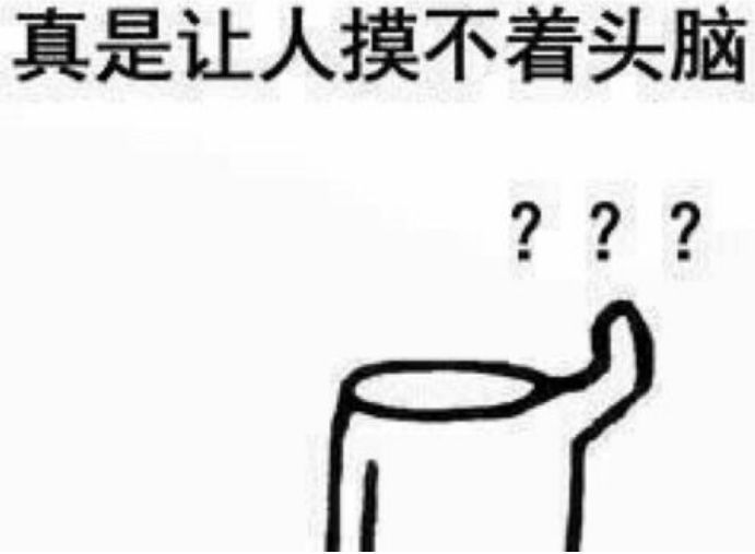 央视曝光！很多人还在买！抖音网红卖的这些东