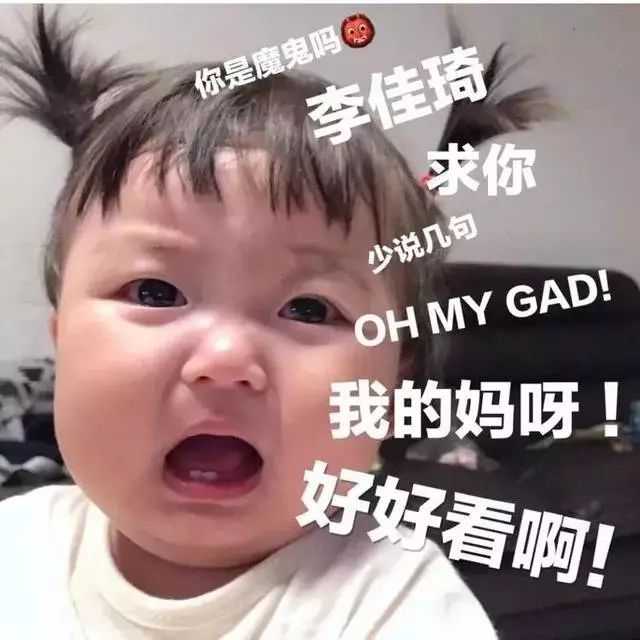 央视曝光！很多人还在买！抖音网红卖的这些东