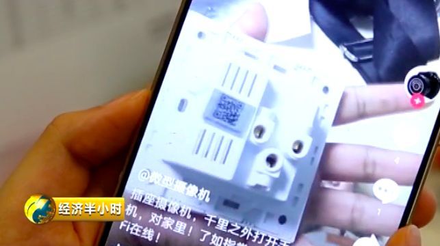 央视曝光！很多人还在买！抖音网红卖的这些东