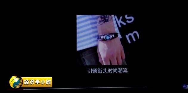 央视曝光！很多人还在买！抖音网红卖的这些东