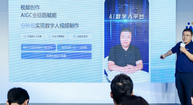 百度广告营销“擎舵”平台