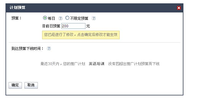 东莞360推广|东莞苏州360推广开户 东莞360推广|东莞苏州360推广开户