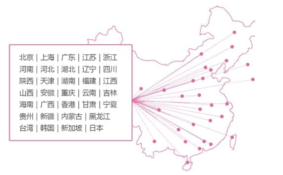 东莞360推广|东莞苏州360推广开户 东莞360推广|东莞苏州360推广开户