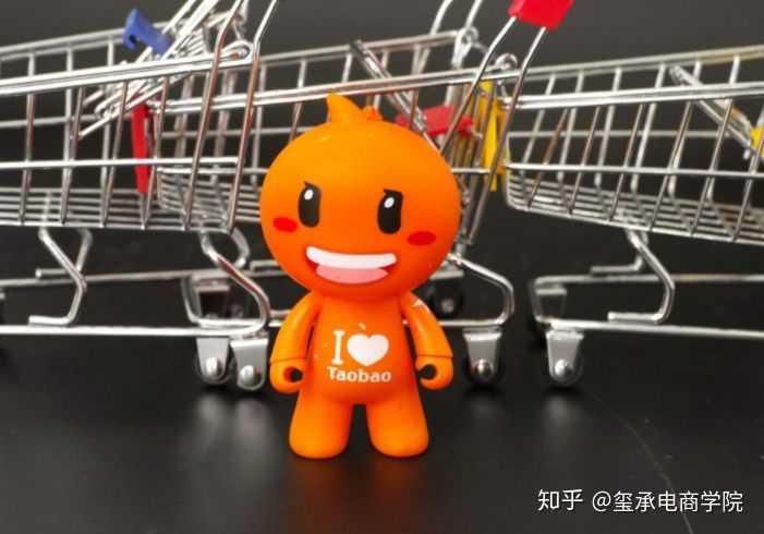 淘宝：买家秀社区升级为“逛逛”，“微淘”升