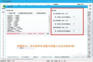 拼多多快递怎么查物流