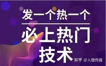 干货抖音运营技巧全面解析，看完也能轻松运营