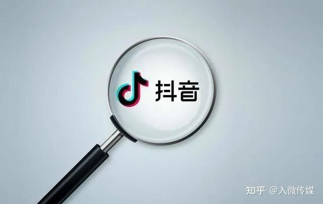 干货抖音运营技巧全面解析，看完也能轻松运营